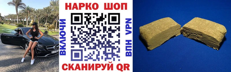 Как найти закладки Сусуман Кокаин  СОЛЬ  ГАШИШ  Канабис  Меф мяу мяу 