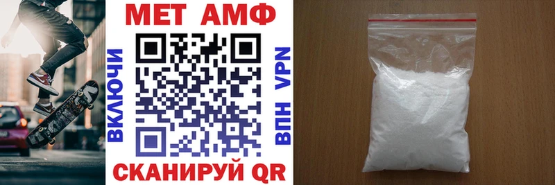 blacksprut ТОР  Сусуман  АМФЕТАМИН 98% 