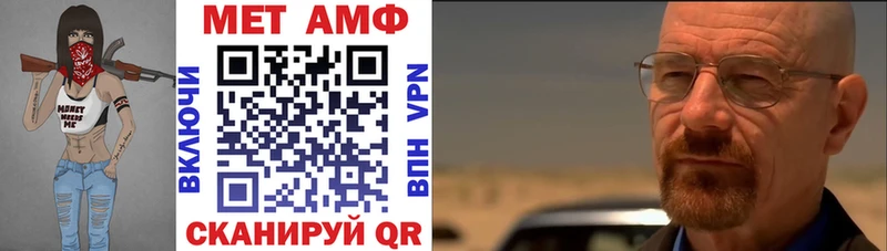 АМФ 98% Сусуман
