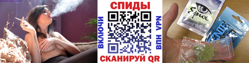 Бутират GHB  где найти   Сусуман 