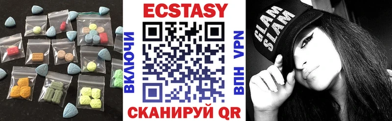 кракен сайт  Сусуман  Ecstasy диски 