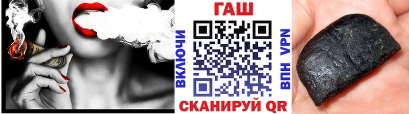 ГАШ индика сатива Сусуман