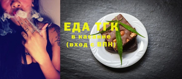 эйфоретик Аркадак