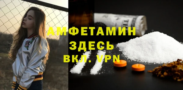 МДПВ Армянск
