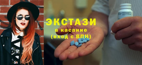 эйфоретик Аркадак