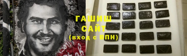 МДПВ Армянск