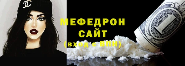 эйфоретик Аркадак