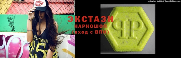 МДПВ Армянск