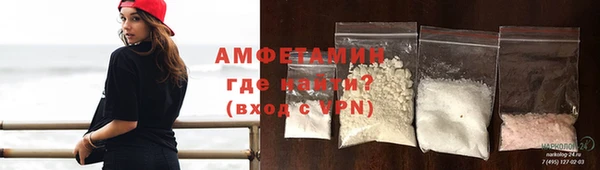 a pvp Вязники