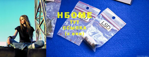 эйфоретик Аркадак