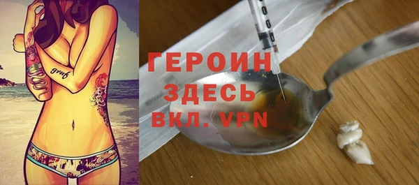 эйфоретик Аркадак