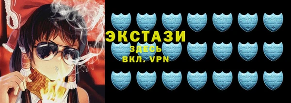 МДПВ Армянск