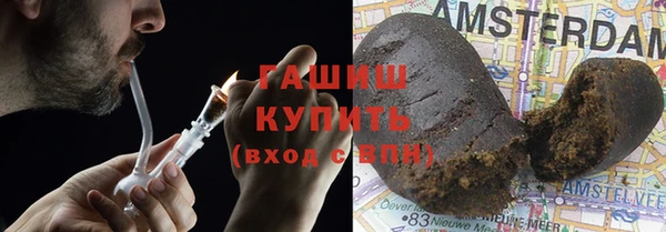 МДПВ Армянск